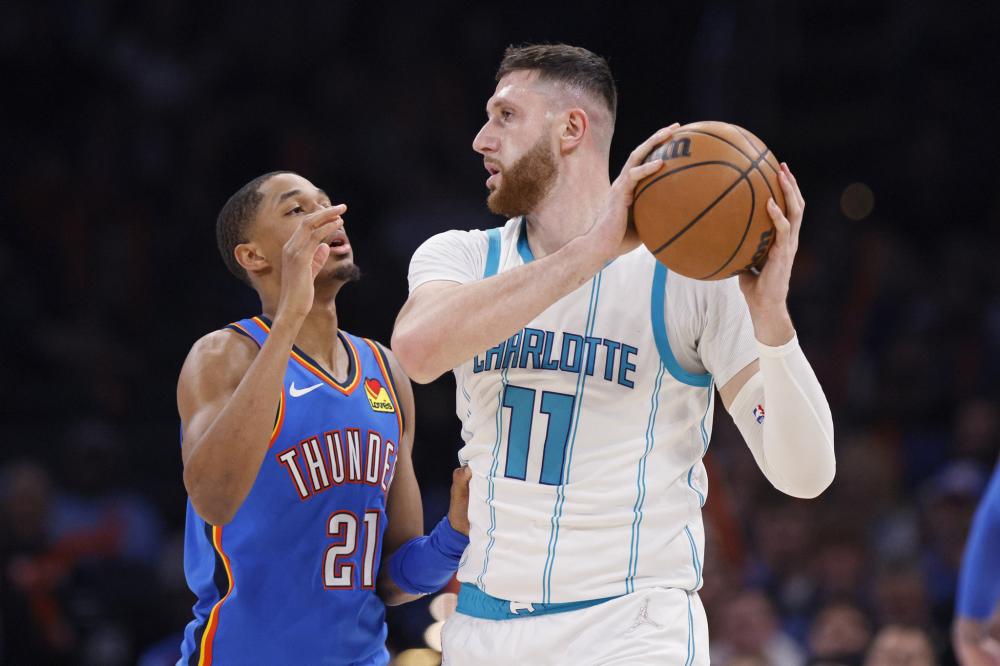 大额转会支 大额转会支