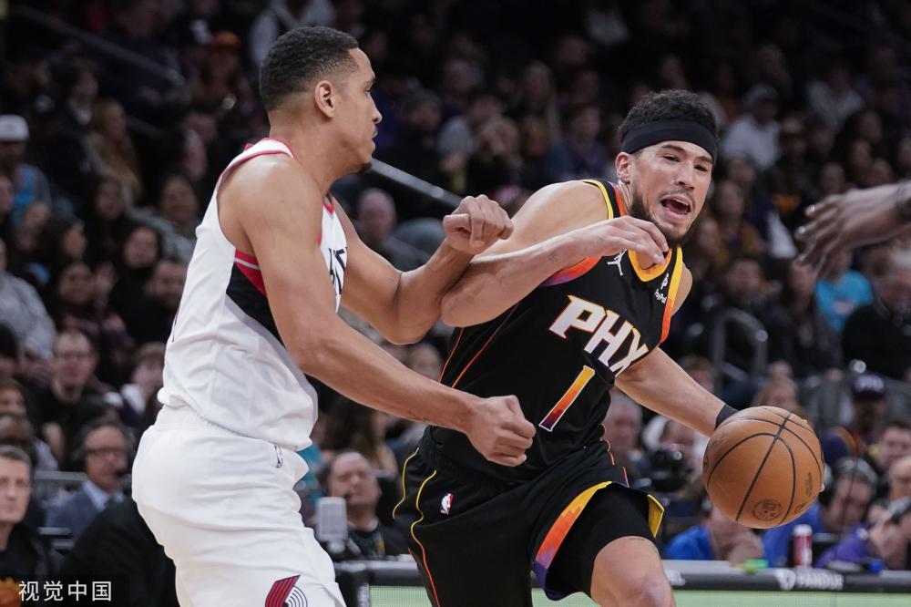 术图解和关 术图解和关