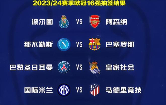 他巧妙地运 他巧妙地运